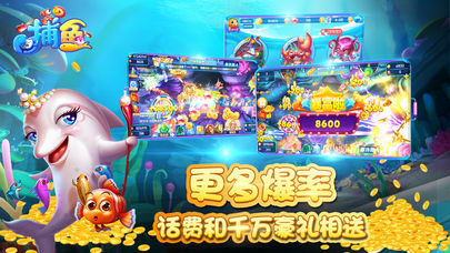 全新星力十代下载平台合理的安排游戏时间
