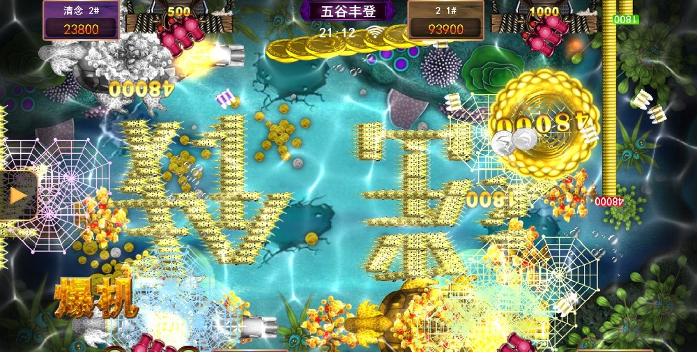 正版星力九代手游移动电玩城