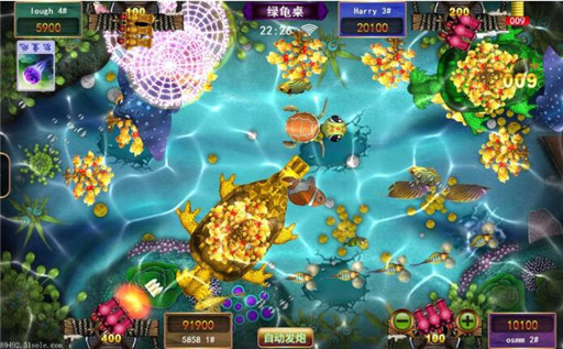正版星力九代打鱼