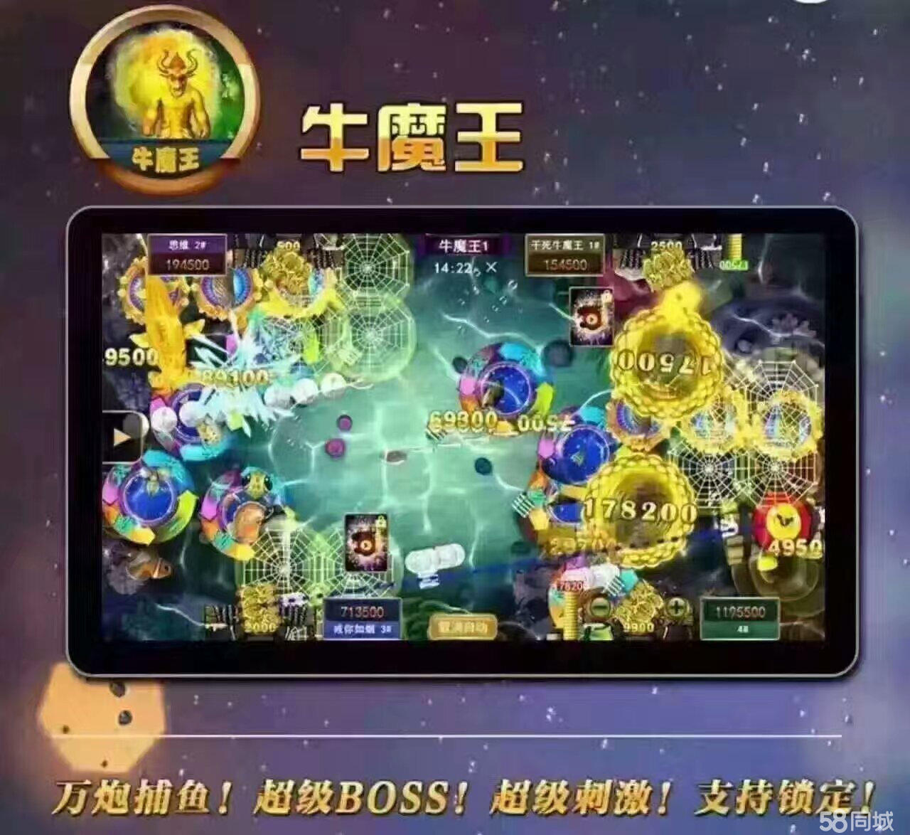 三、星力九代哪个平台好?