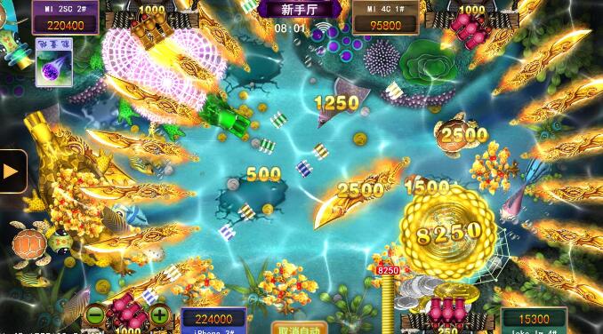 星力九代手游下载