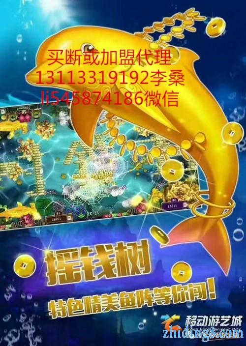 三、星力九代哪个平台好?