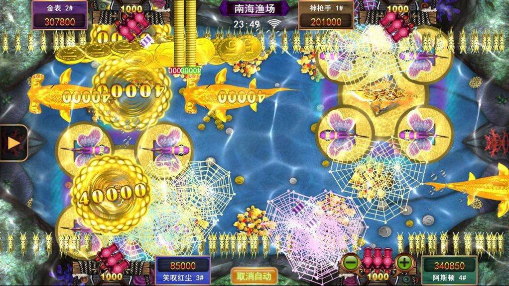 4.星力九代狮子怎么打?