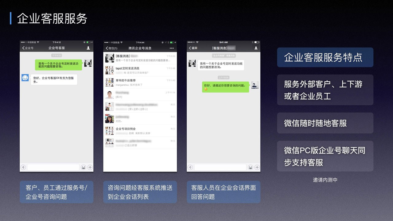 3.星力正规平台在哪里?