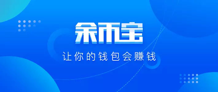 3.如何推广星力代理?
