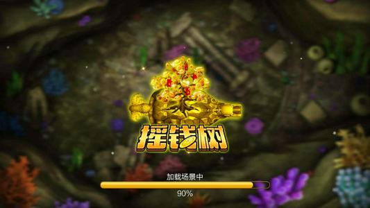 3.正版星力电玩城多少?