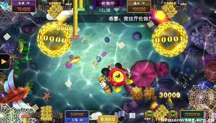 4.下载正版星力九代游戏平台