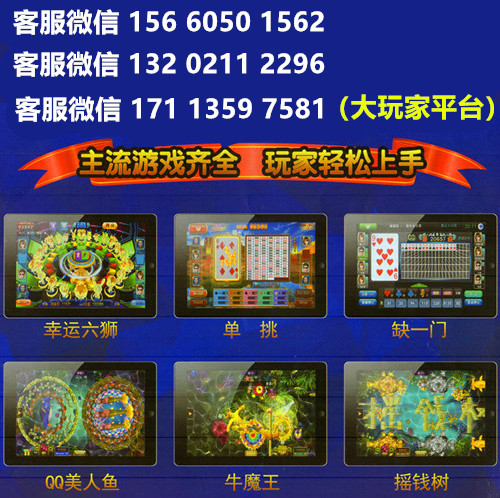 三、星力九代好打吗？