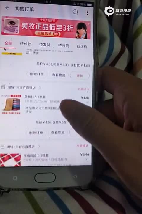 2.星力打鱼是真的吗？先看报价不吃亏。