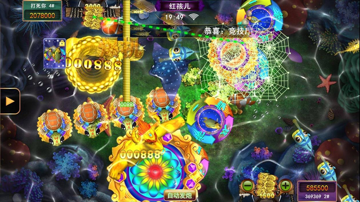 星力9代有信誉吗？