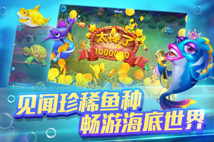 3.如何推广星力代理？