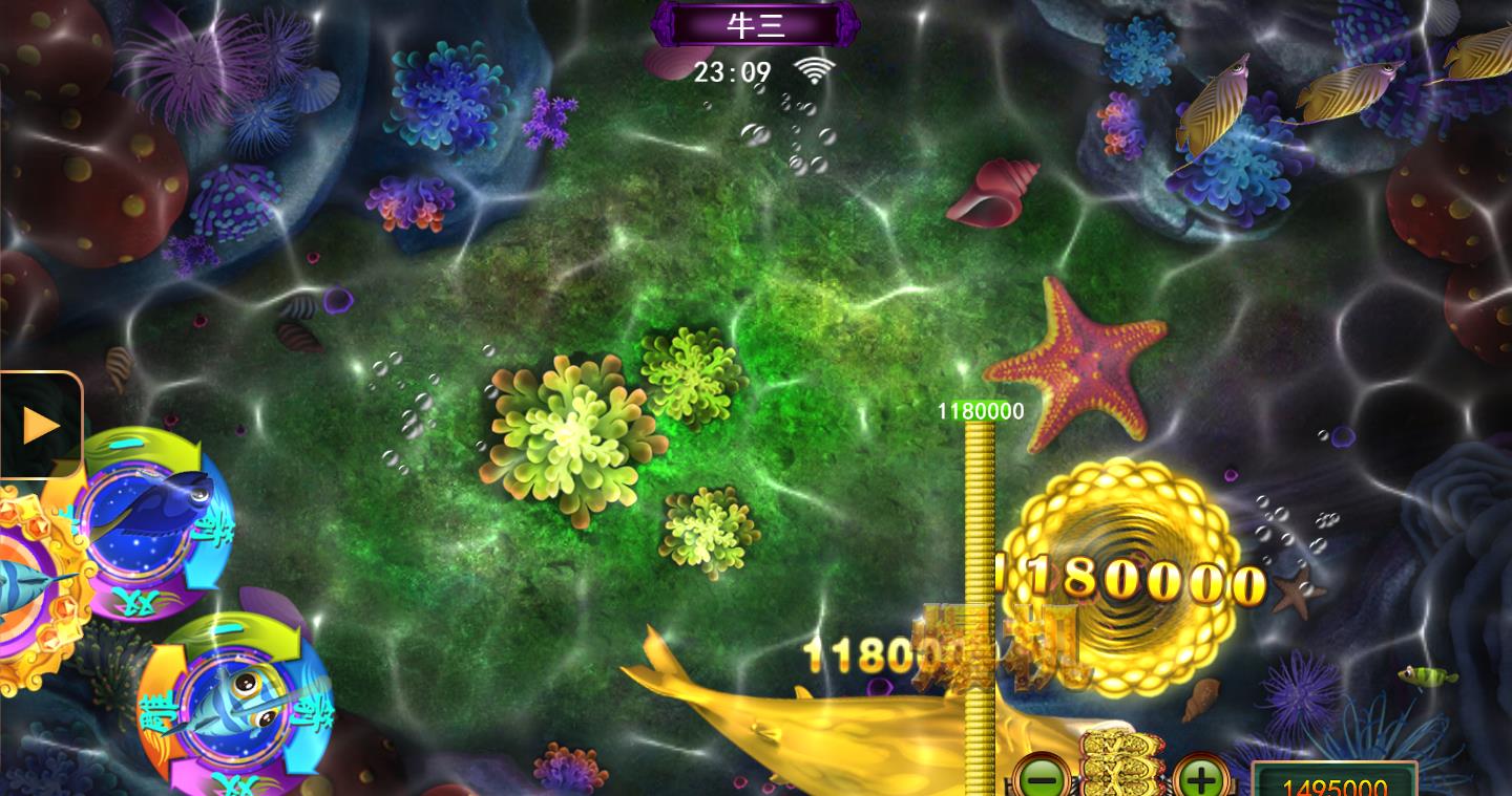 星力打鱼游戏违法吗？