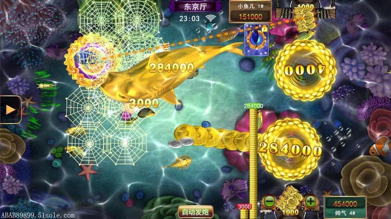 3.什么样的钓鱼游戏平台跑得快？