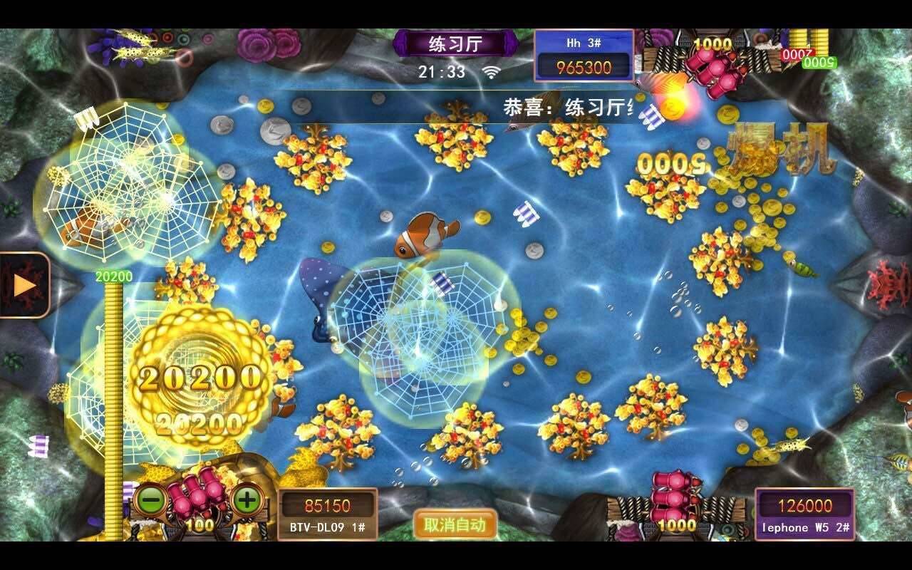 2.火影忍者小南去掉所有没有星星的衣服