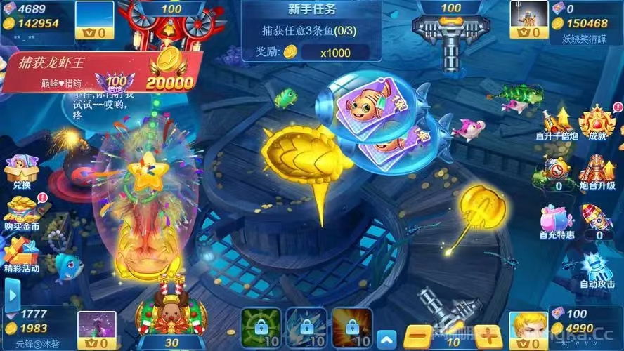 微信图片_20230730132846.jpg