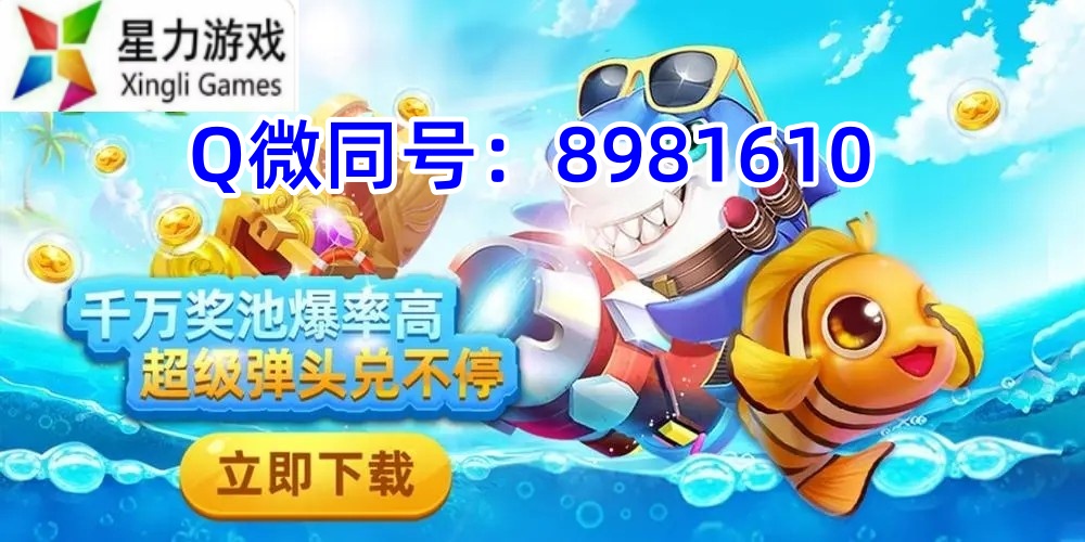 二维码